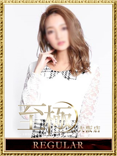 川城りあな